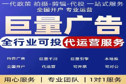 百度推广的创意广告形式：吸引用户的秘诀揭秘